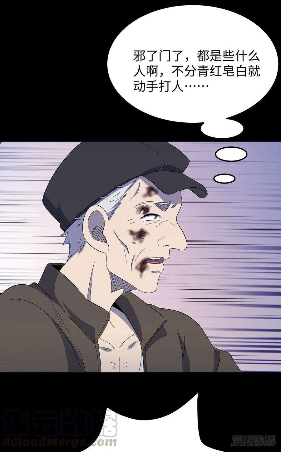 29.jpg