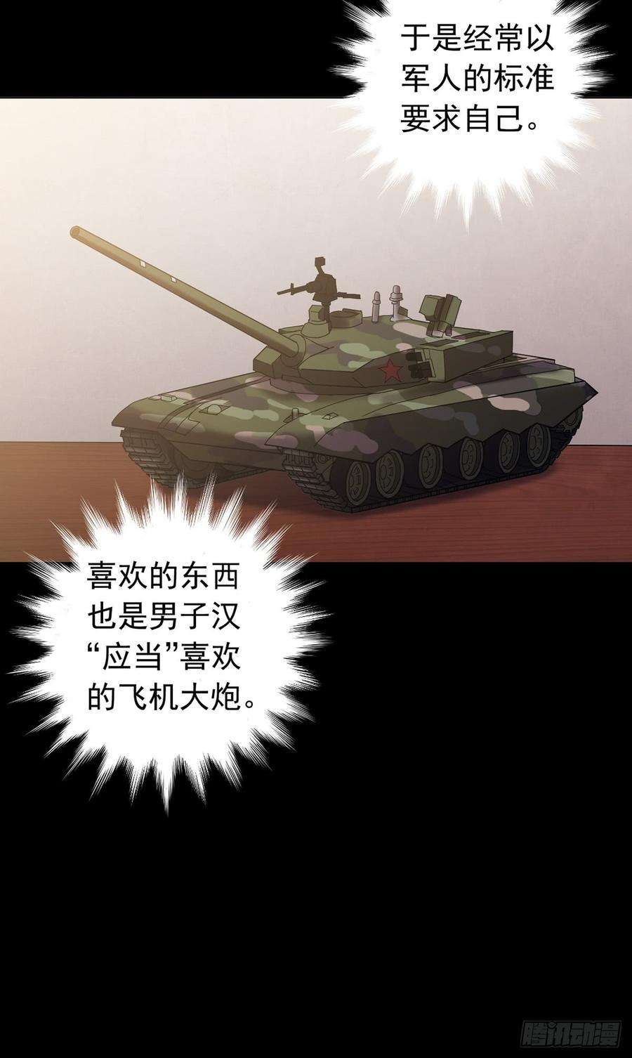 17.jpg