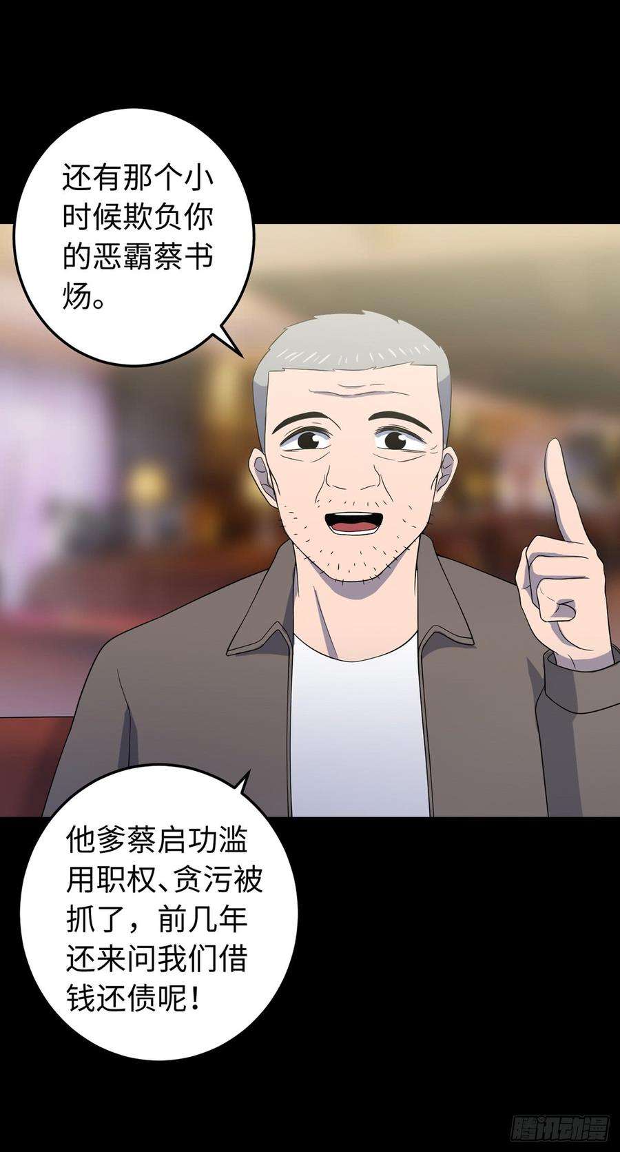 28.jpg