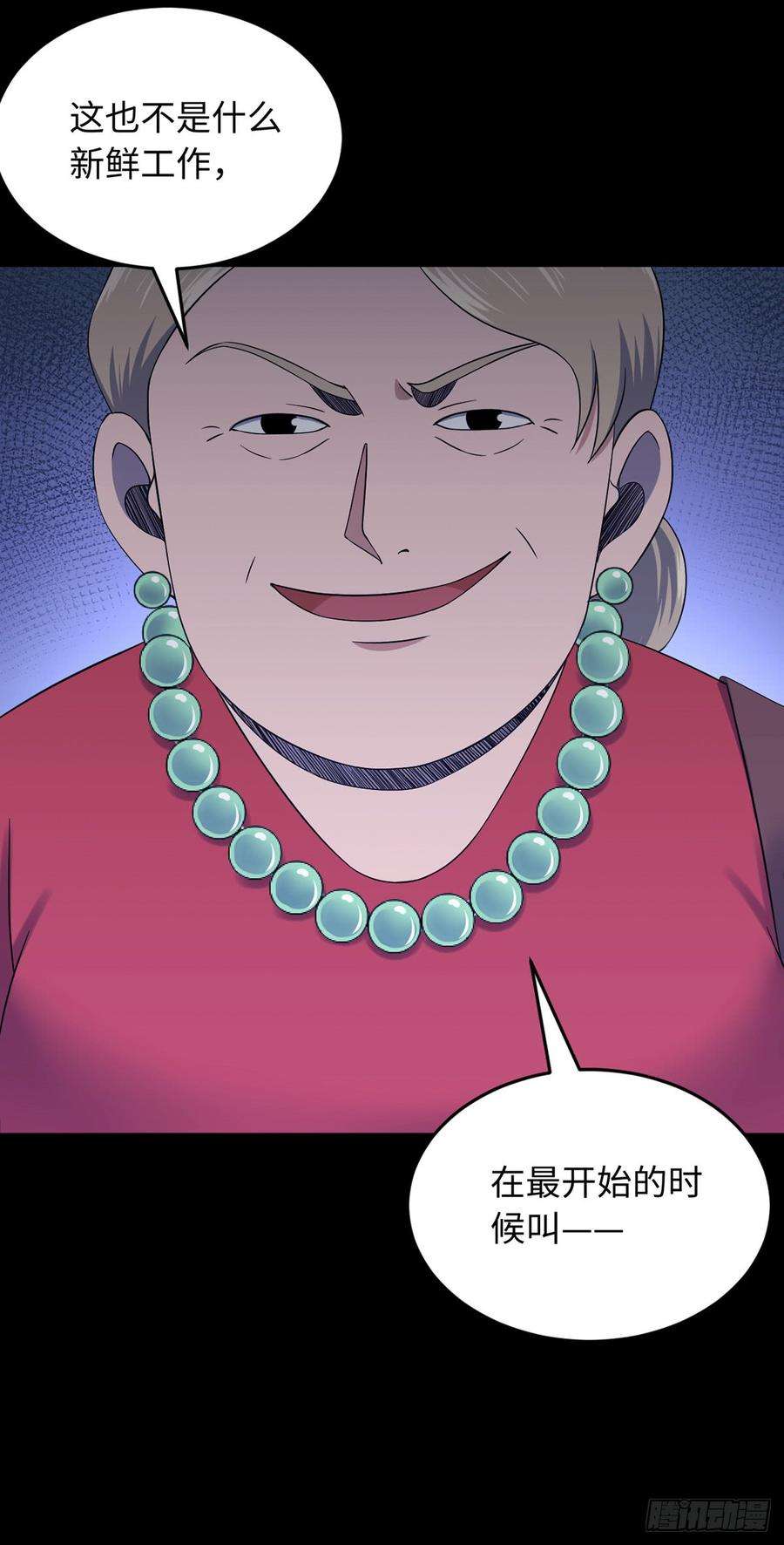 45.jpg