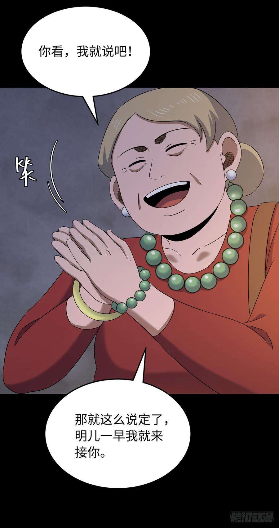 27.jpg