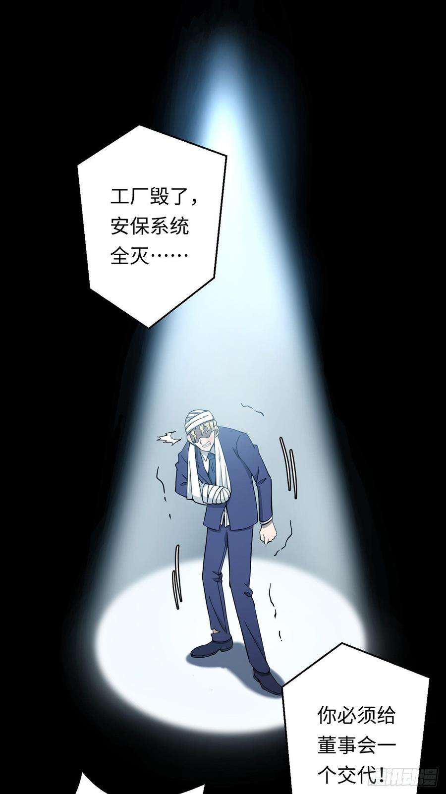 35.jpg