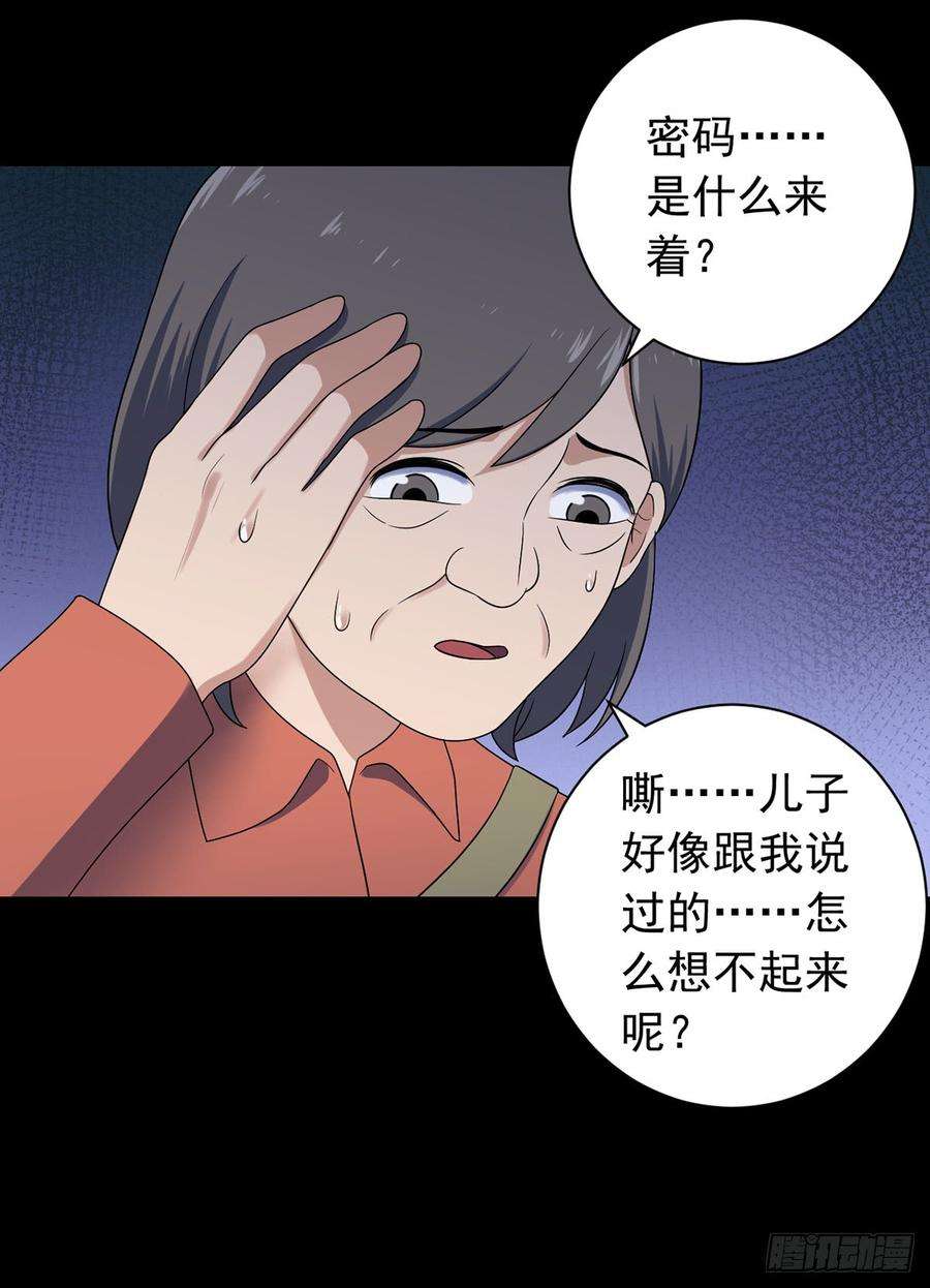 52.jpg