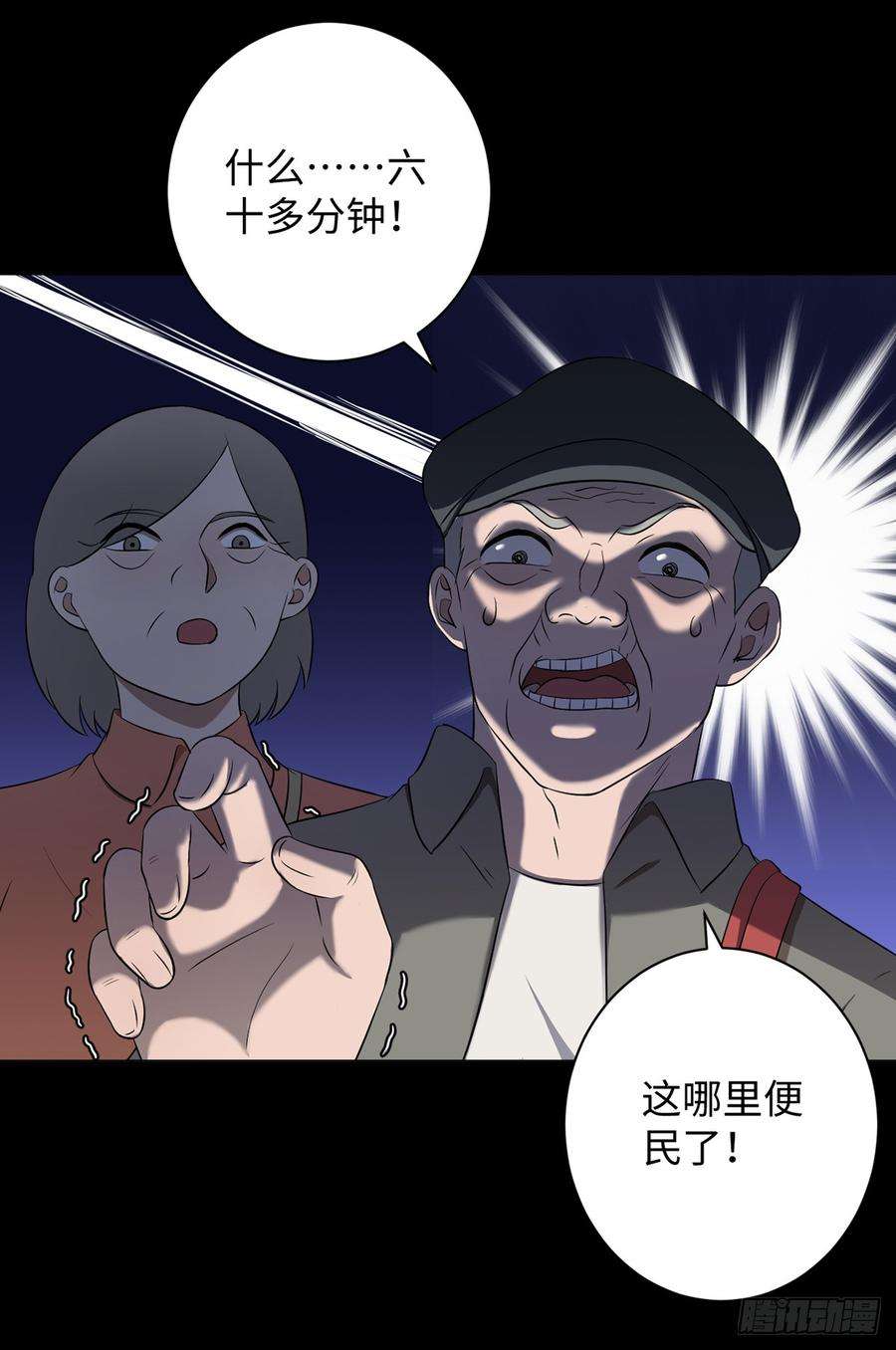 25.jpg