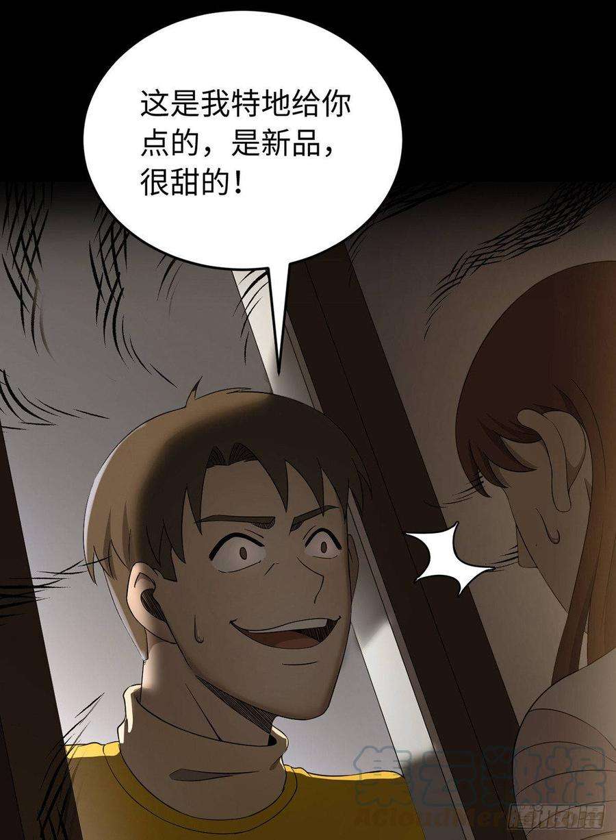 36.jpg