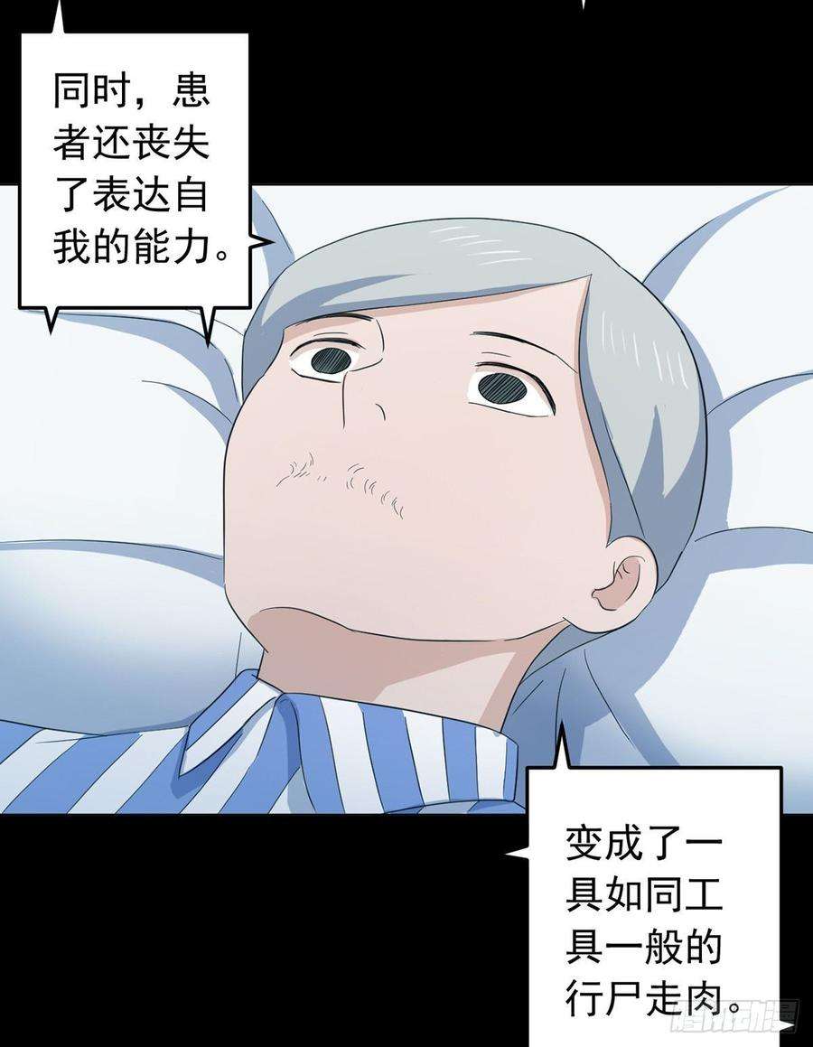 61.jpg
