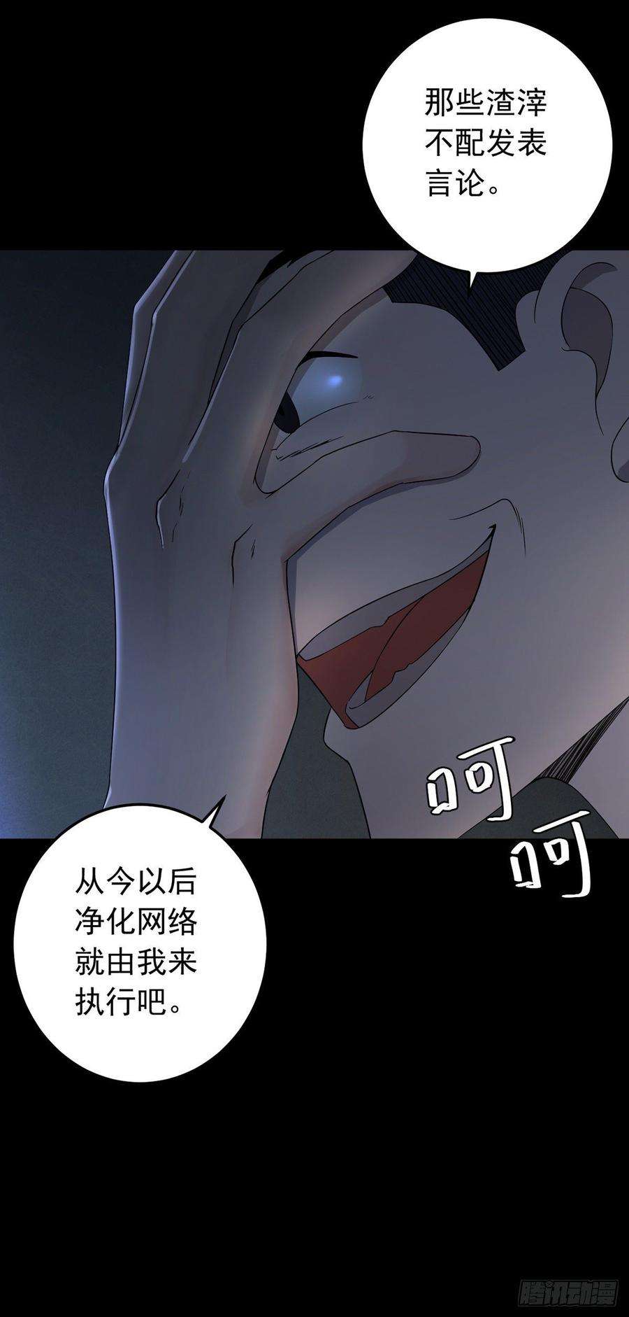 67.jpg
