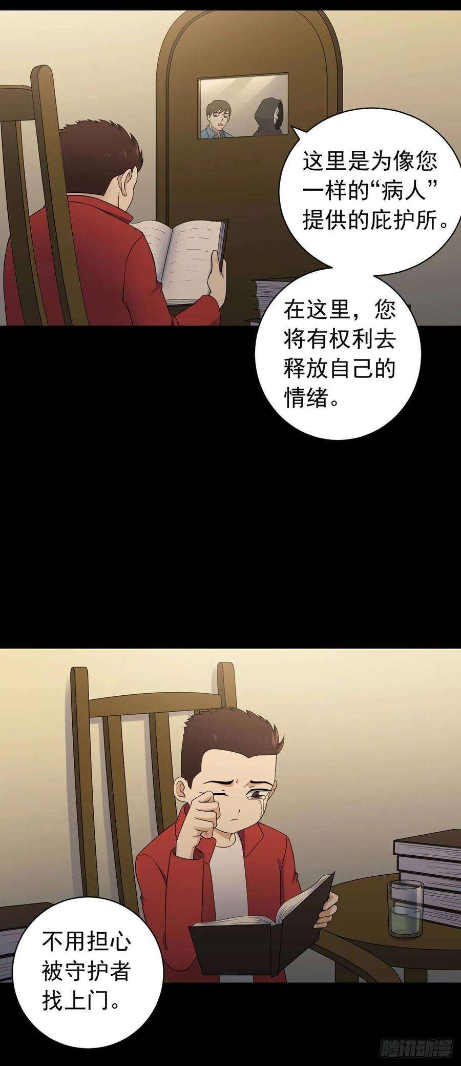 24.jpg