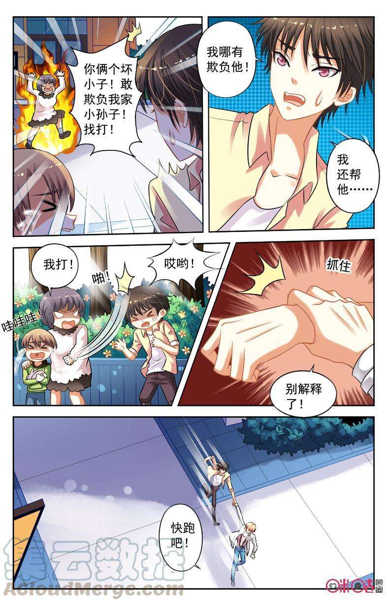 11.jpg