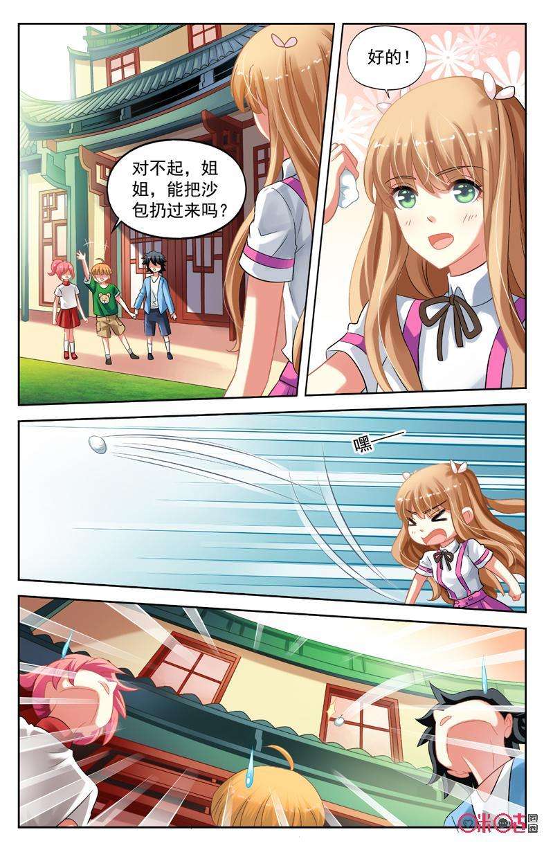 4.jpg