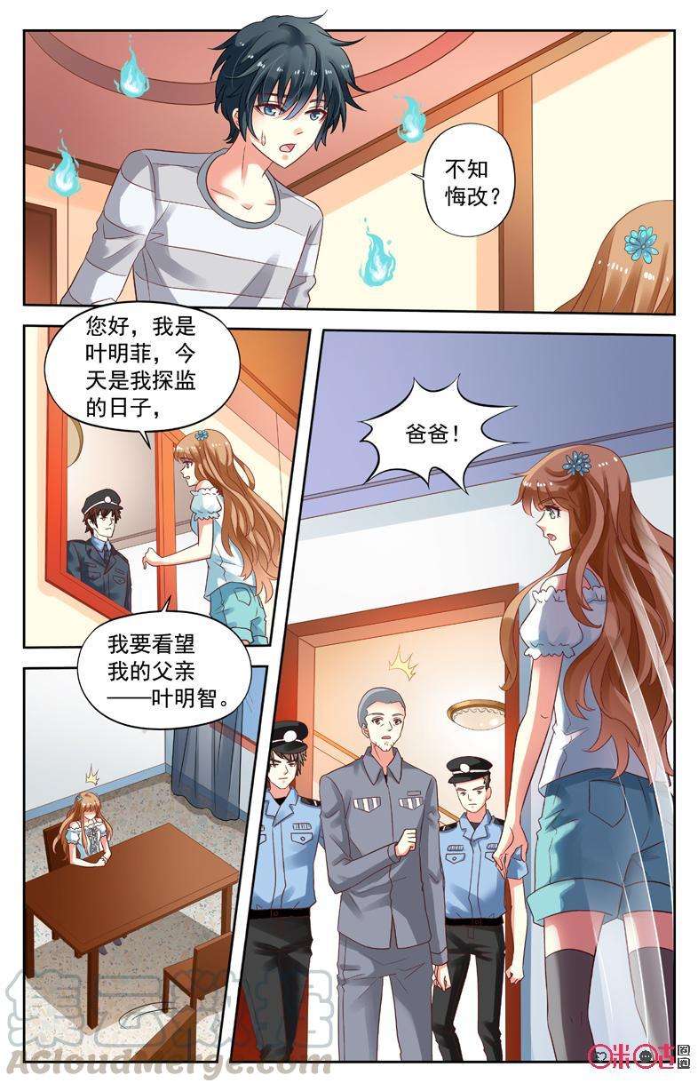 11.jpg