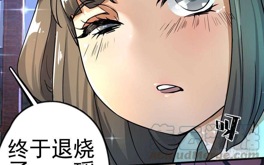69.jpg