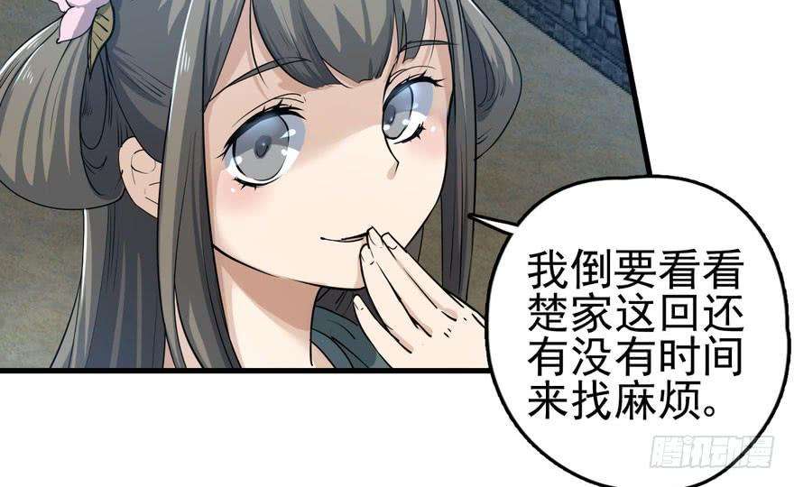 63.jpg
