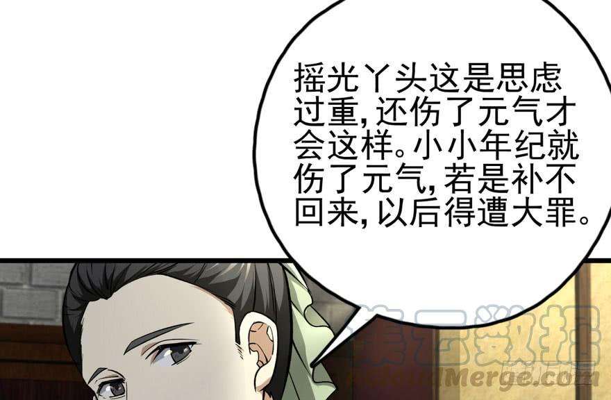 149.jpg