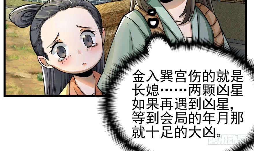 132.jpg