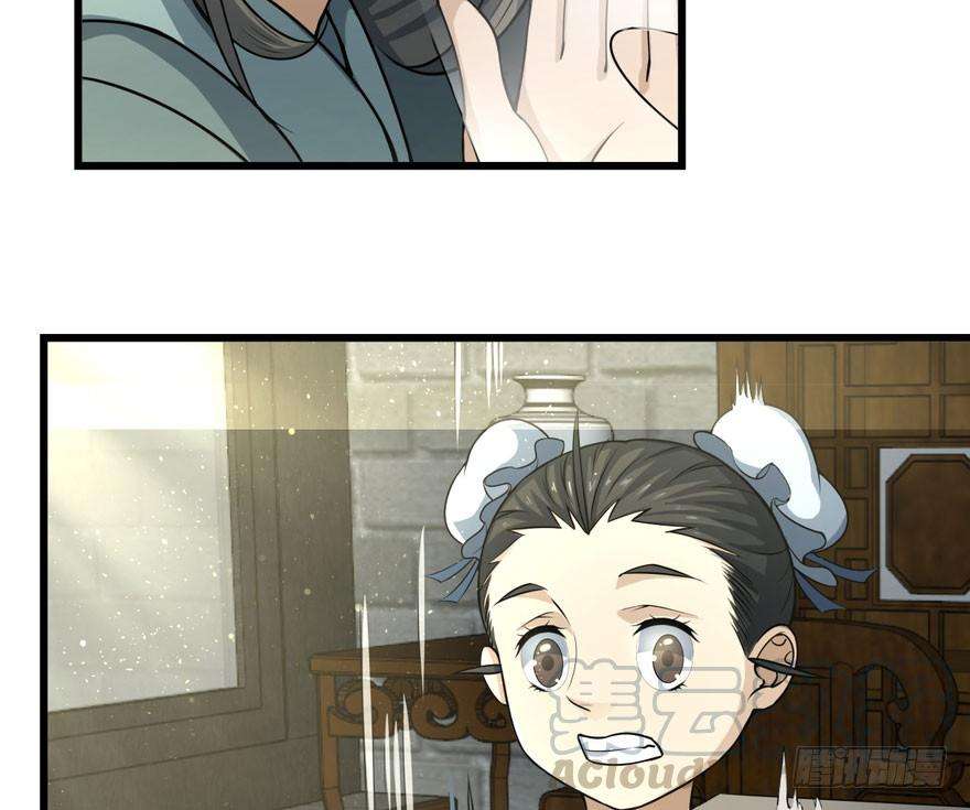 53.jpg