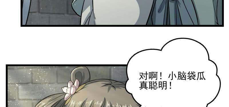 166.jpg