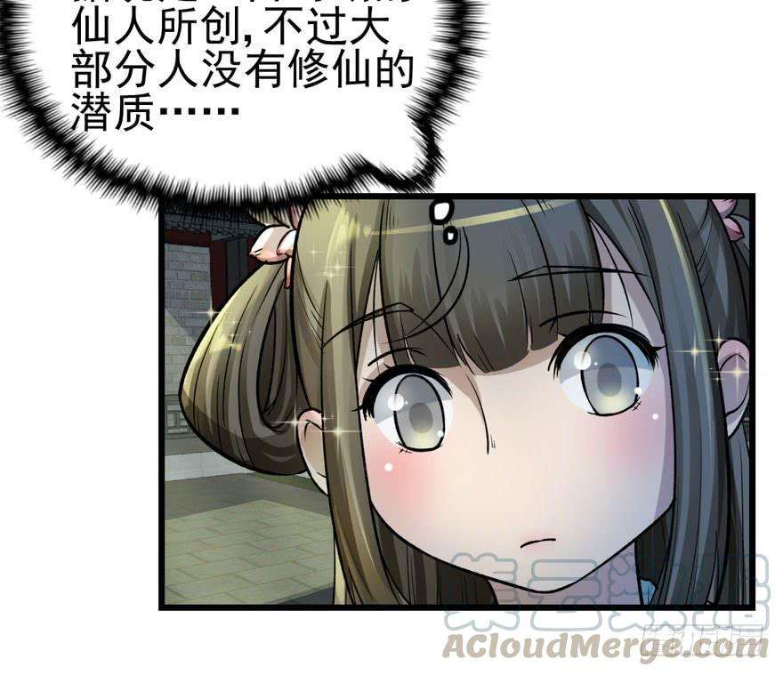 85.jpg
