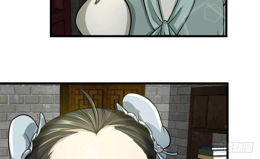 75.jpg