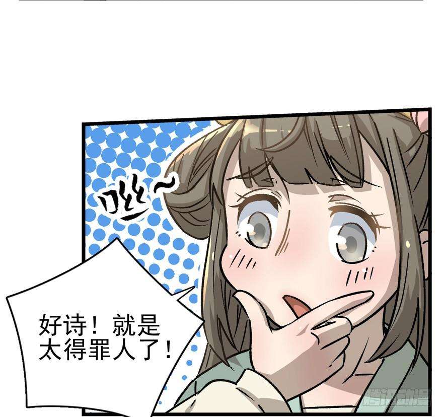 95.jpg