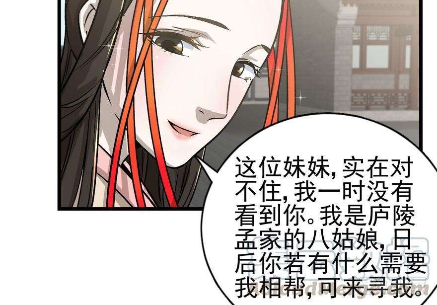 61.jpg