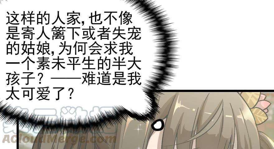 73.jpg