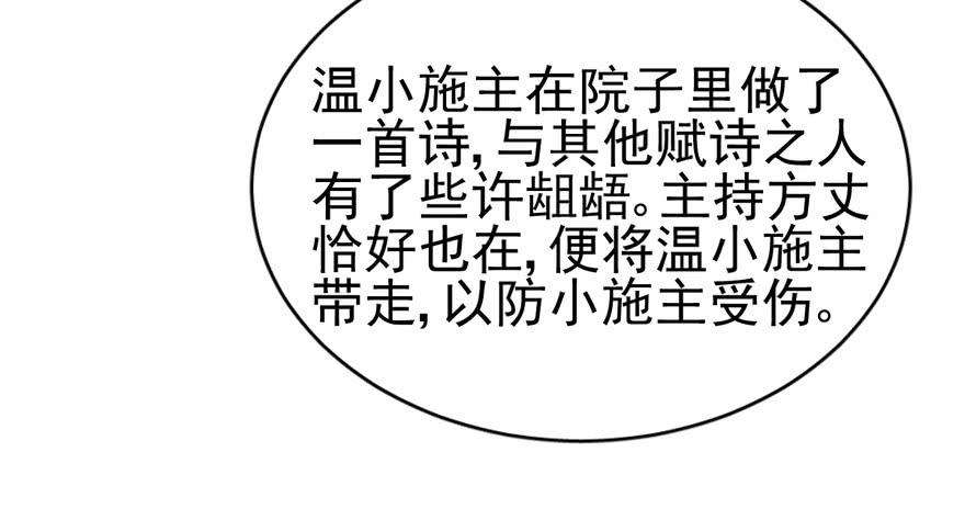 92.jpg