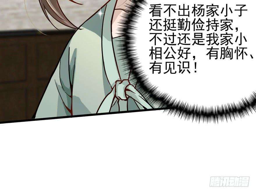 96.jpg