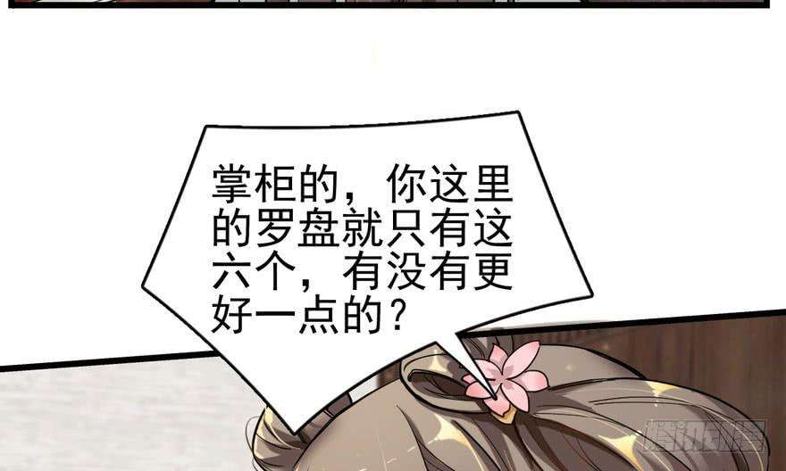 70.jpg