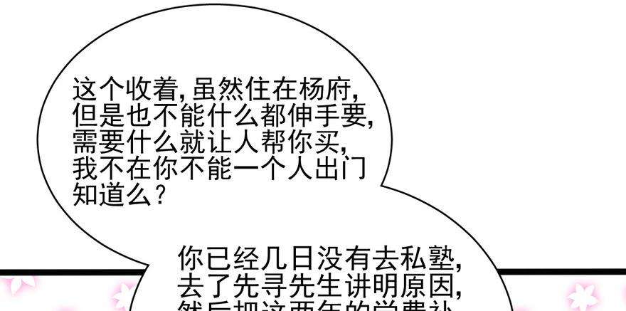 90.jpg