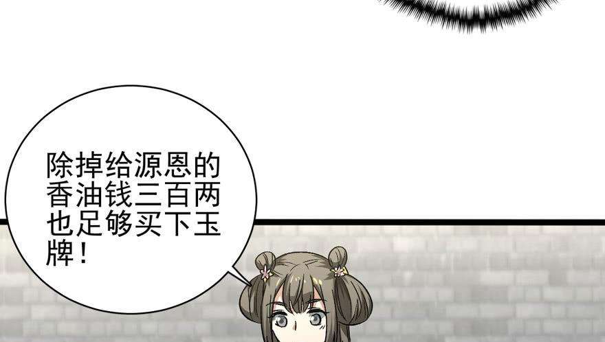 98.jpg