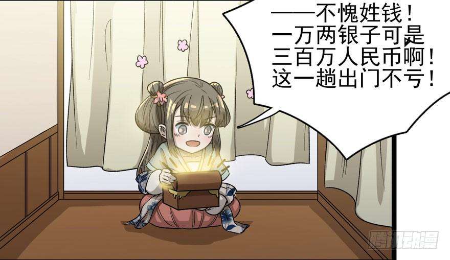 52.jpg