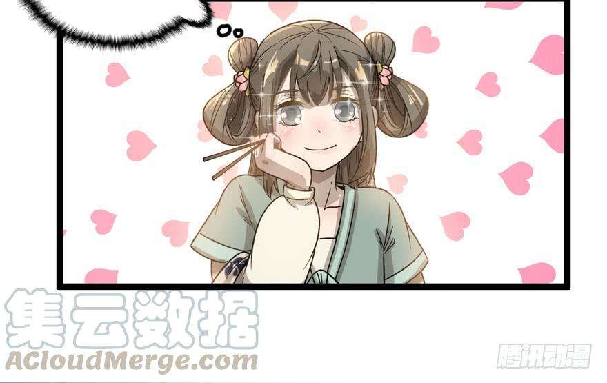 97.jpg