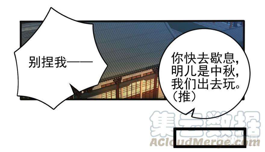 65.jpg