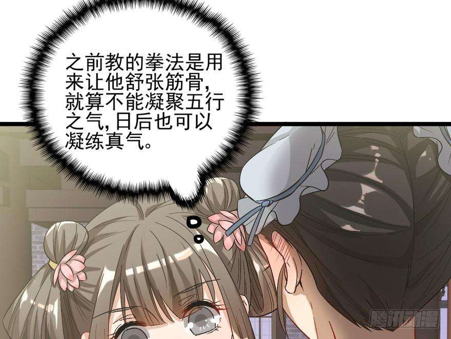76.jpg