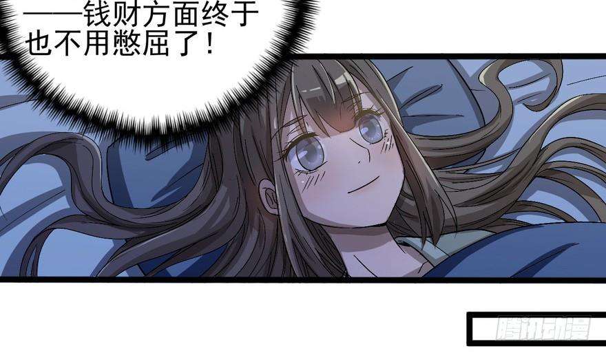 71.jpg