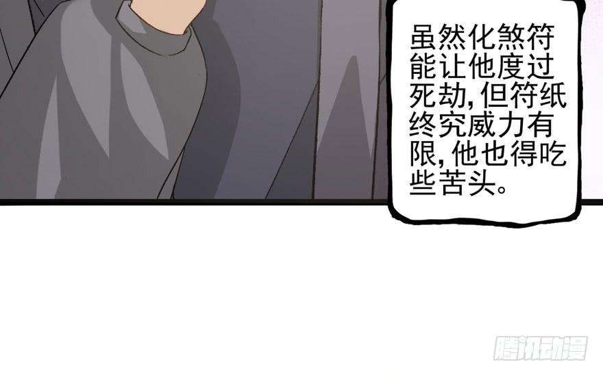 76.jpg