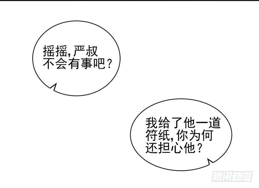 78.jpg