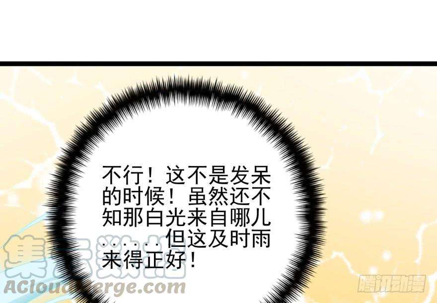 89.jpg
