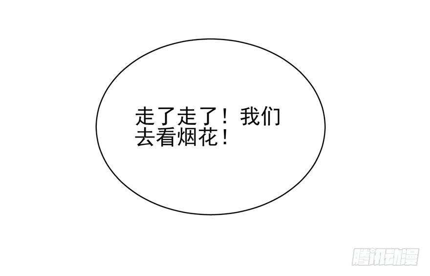 79.jpg