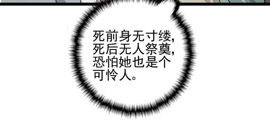 114.jpg