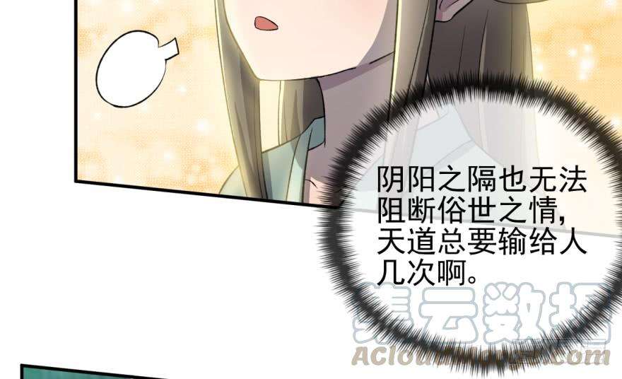 77.jpg