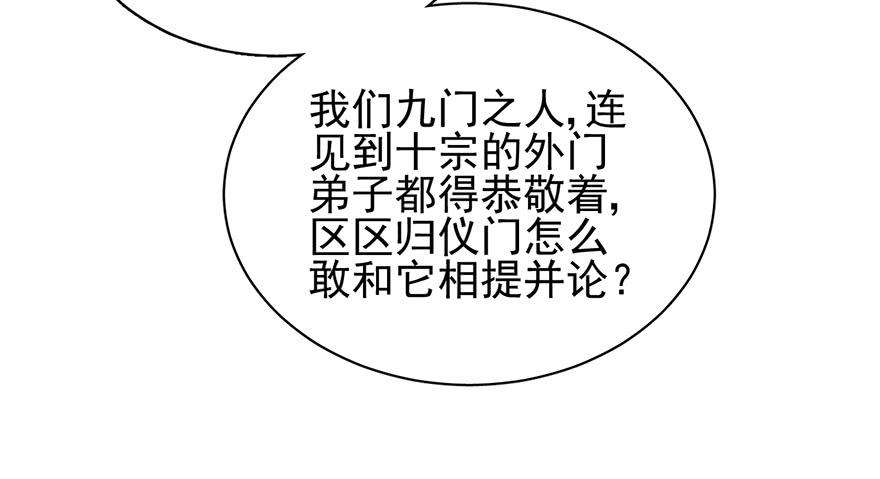 71.jpg