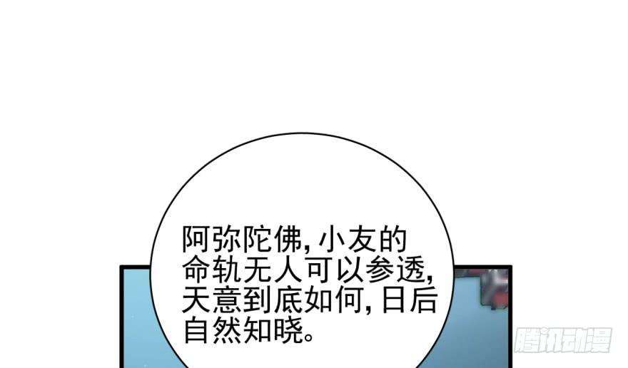 92.jpg