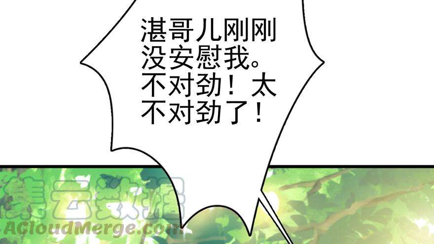 61.jpg