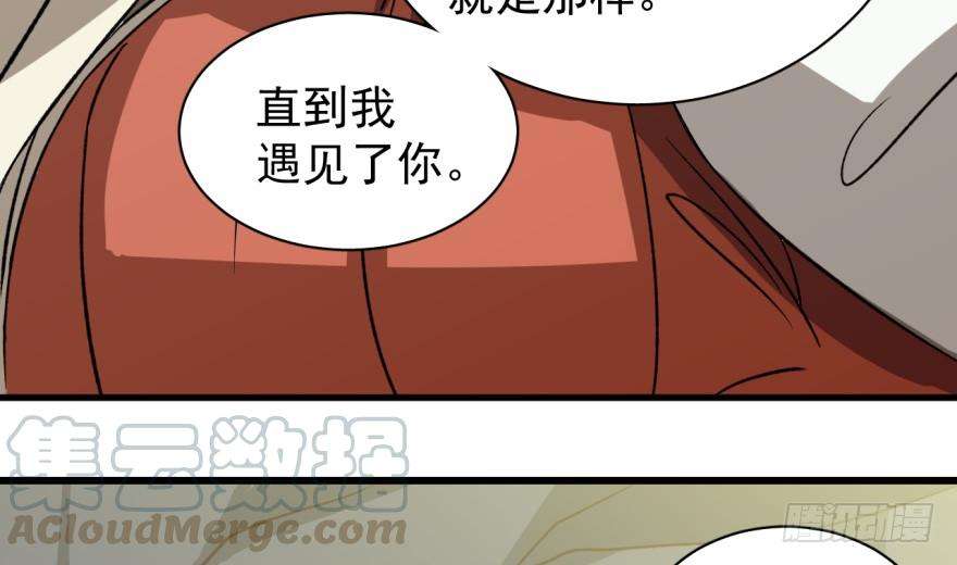 97.jpg