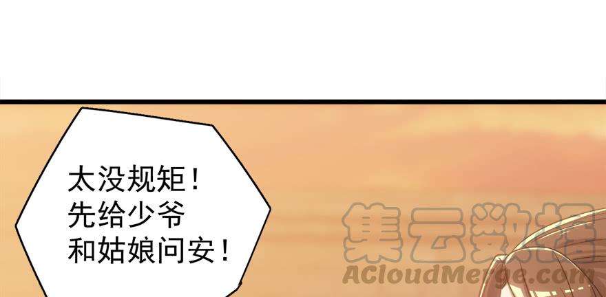 67.jpg