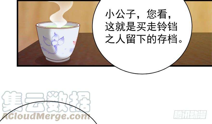 79.jpg