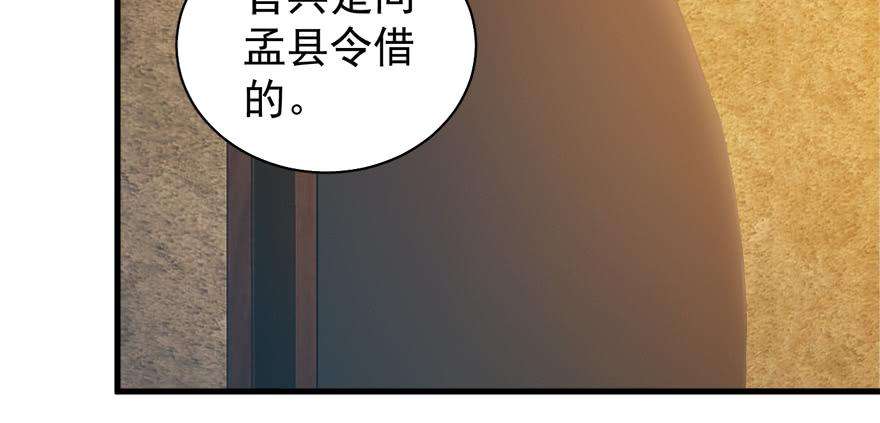 97.jpg
