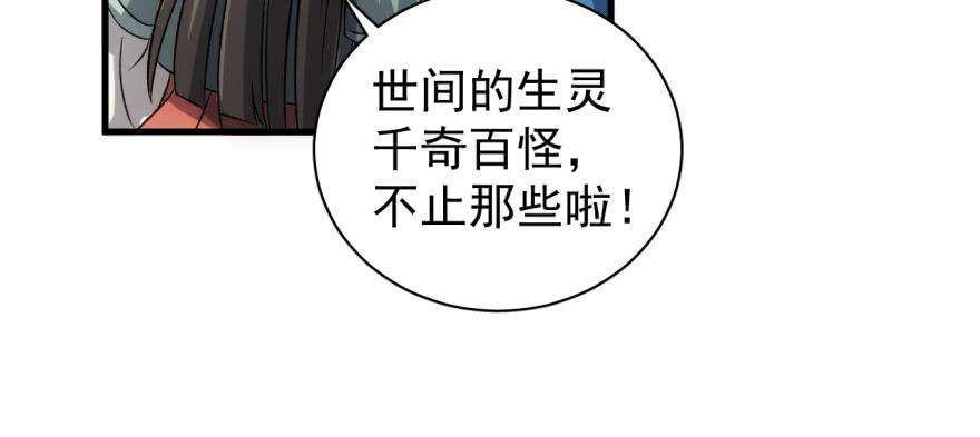 77.jpg